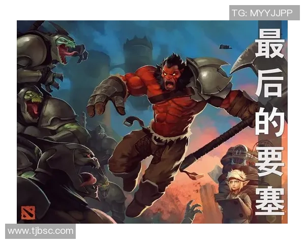 对话周芳：回顾DOTA2职业生涯的点滴与未来展望