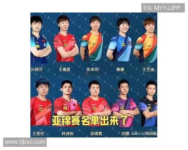 杭州乒乓球队在全国状态排行榜中荣登第十名展现强劲实力与潜力